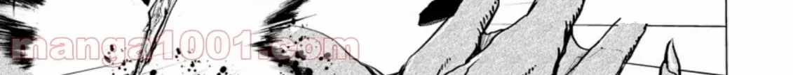 Ano Hi Chikyuu ni Dungeon ga Shutsugen Shita Chapter 4-eng-li - Page 6