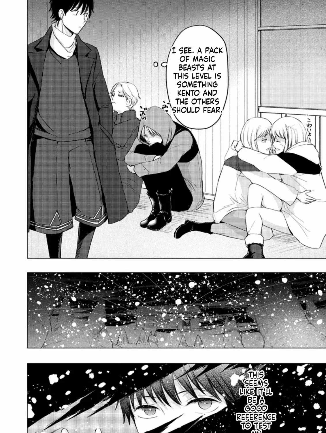 Ano Hi Chikyuu ni Dungeon ga Shutsugen Shita Chapter 6-eng-li - Page 59