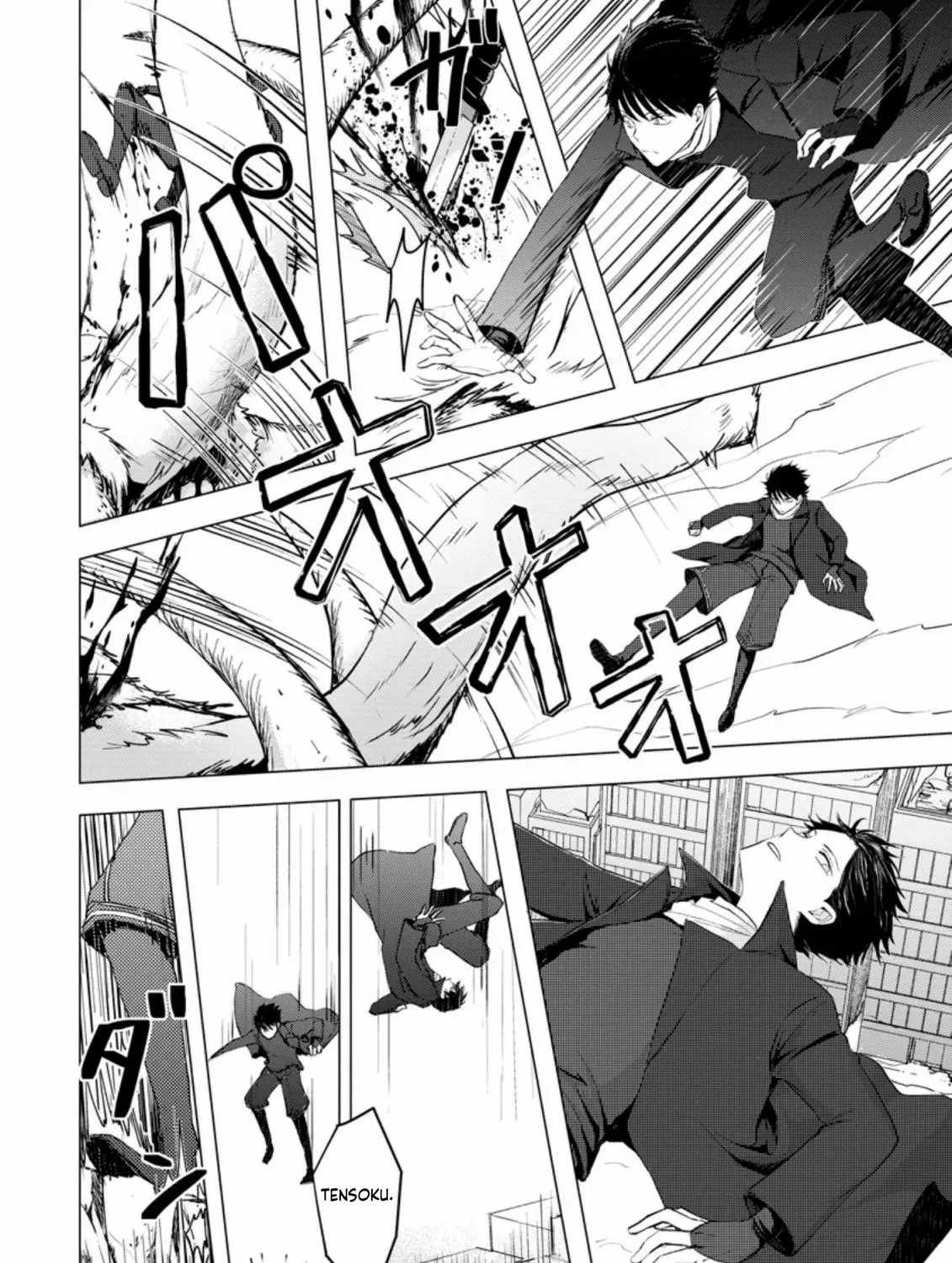 Ano Hi Chikyuu ni Dungeon ga Shutsugen Shita Chapter 7-eng-li - Page 39