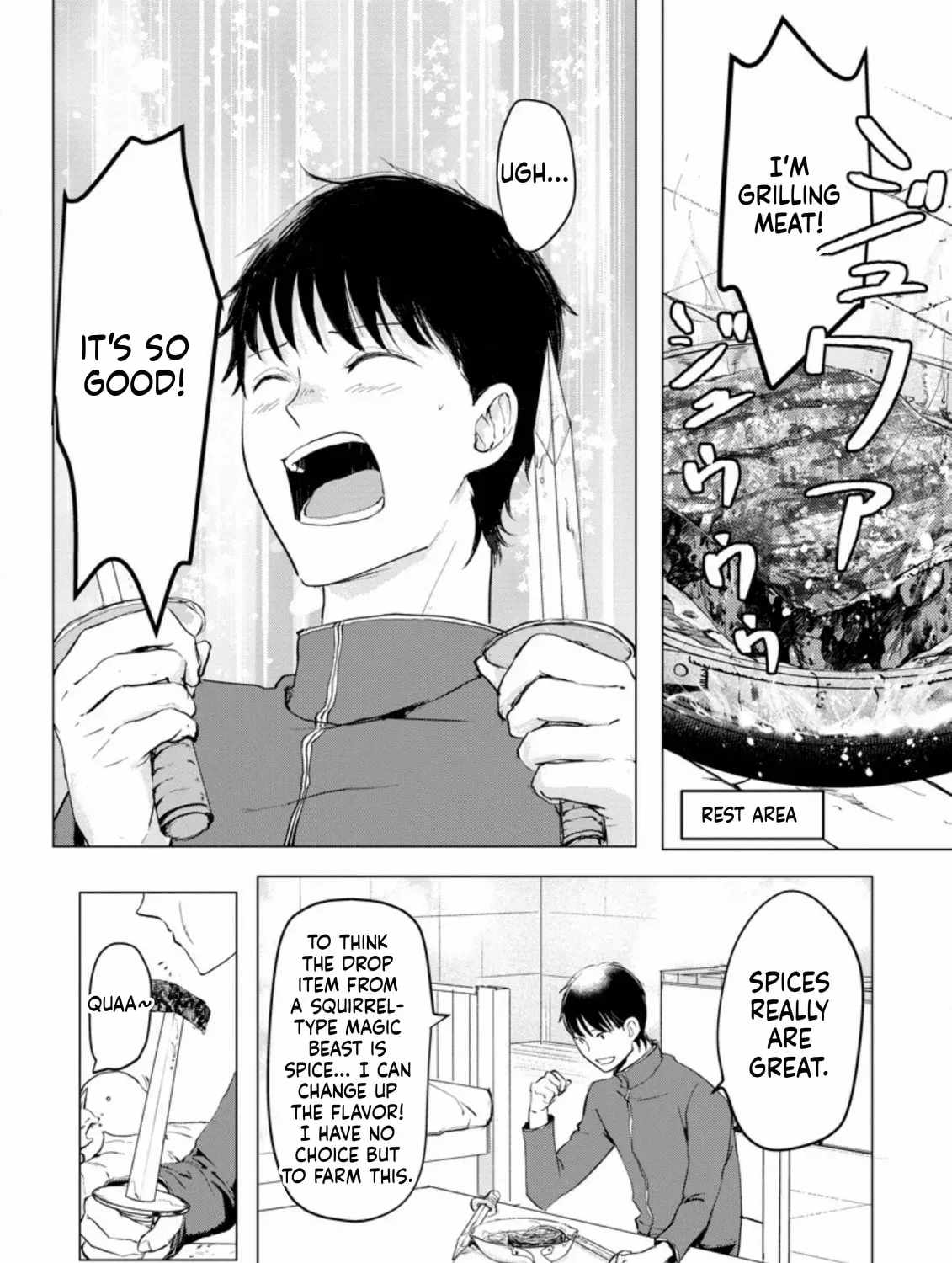 Ano Hi Chikyuu ni Dungeon ga Shutsugen Shita Chapter 4-eng-li - Page 7
