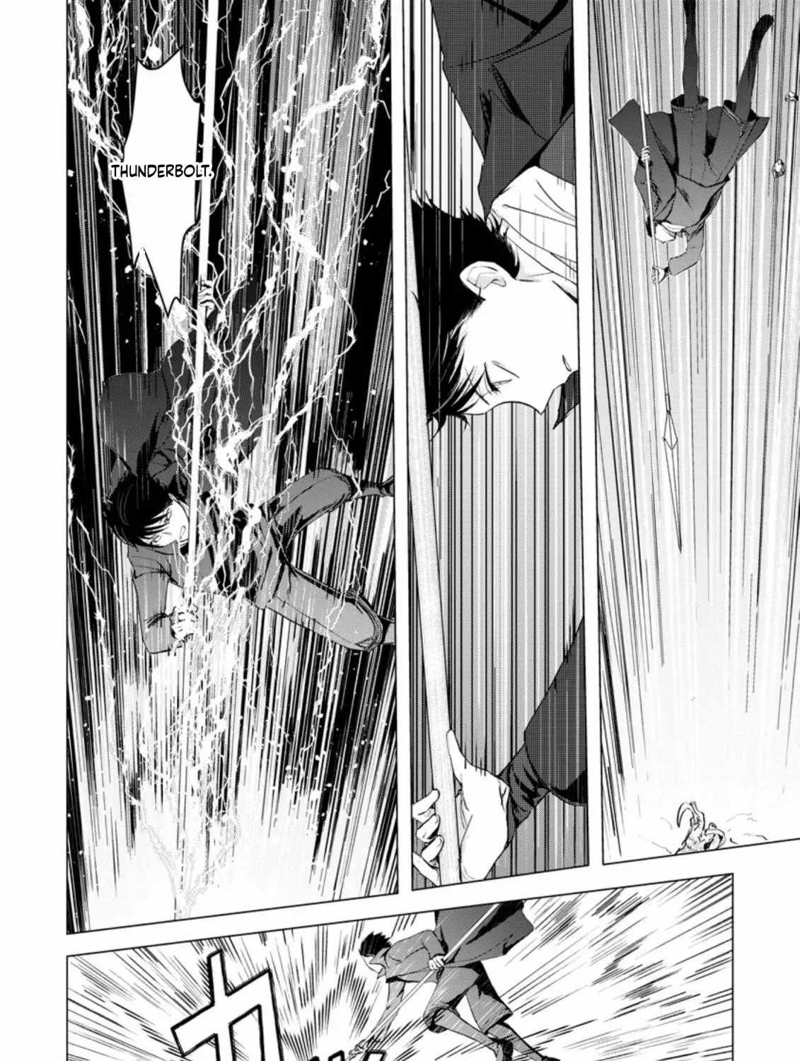 Ano Hi Chikyuu ni Dungeon ga Shutsugen Shita Chapter 7-eng-li - Page 43