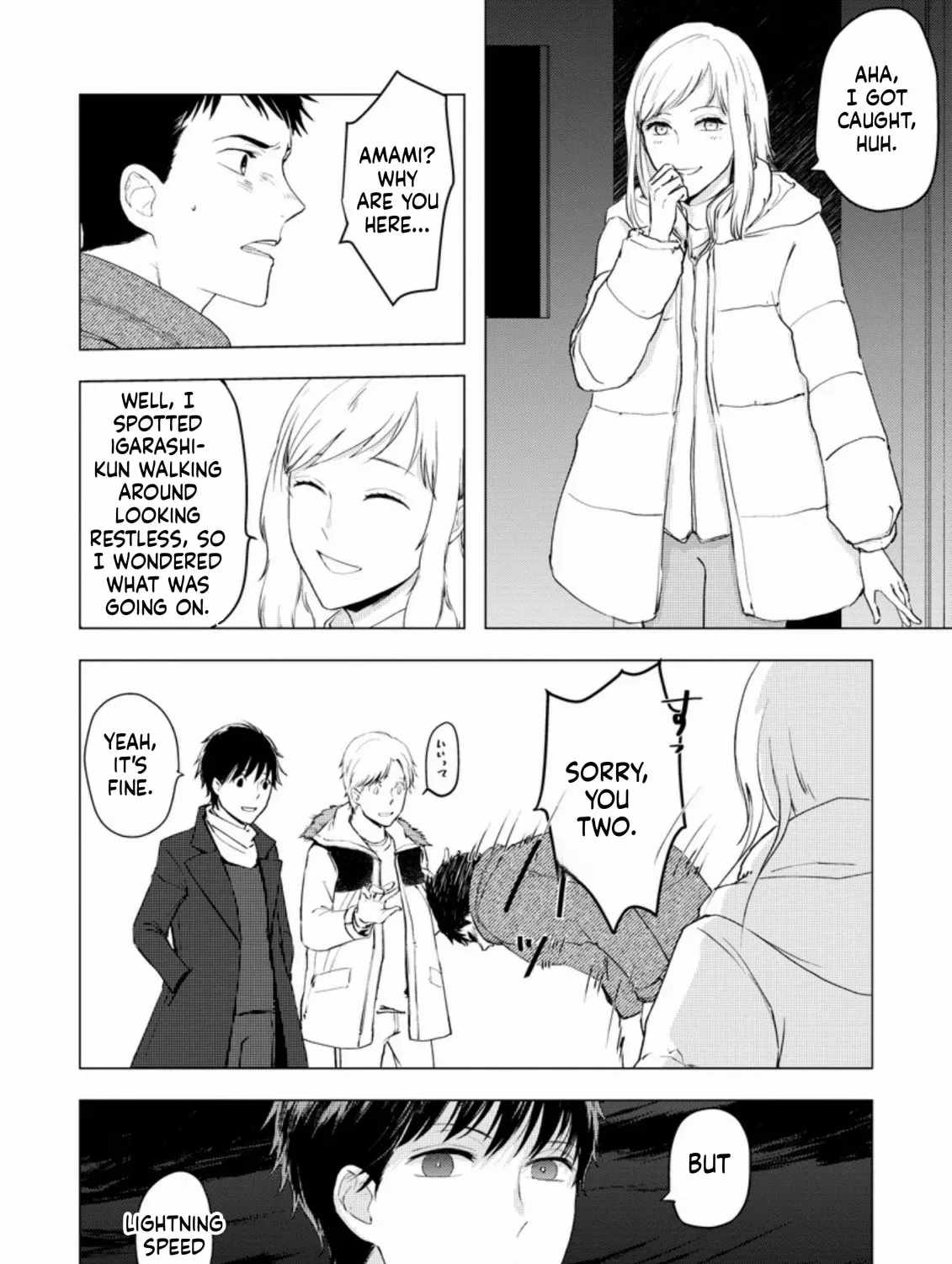 Ano Hi Chikyuu ni Dungeon ga Shutsugen Shita Chapter 6-eng-li - Page 35