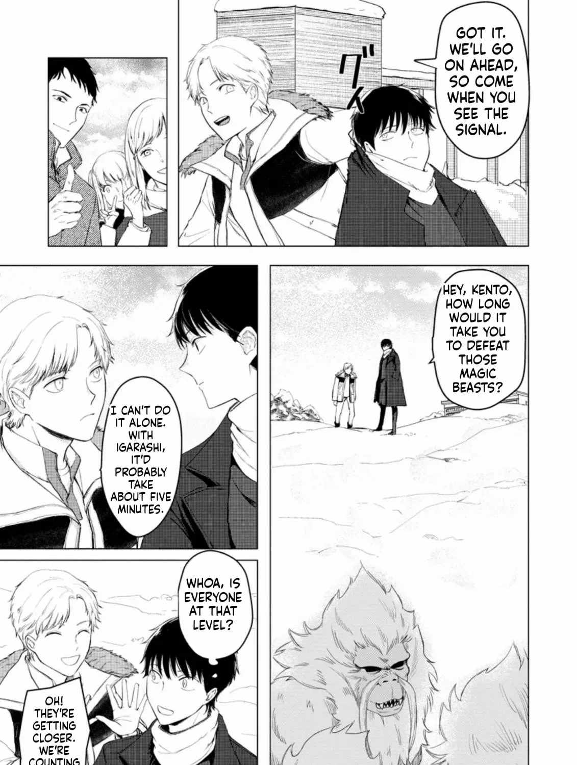 Ano Hi Chikyuu ni Dungeon ga Shutsugen Shita Chapter 6-eng-li - Page 41