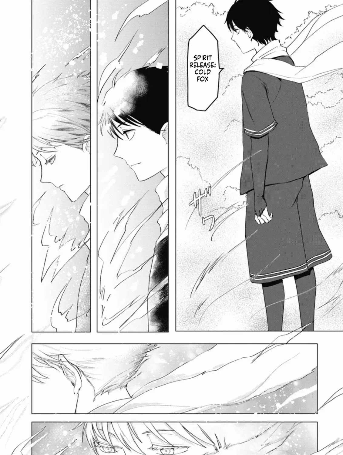 Ano Hi Chikyuu ni Dungeon ga Shutsugen Shita Chapter 5-eng-li - Page 3