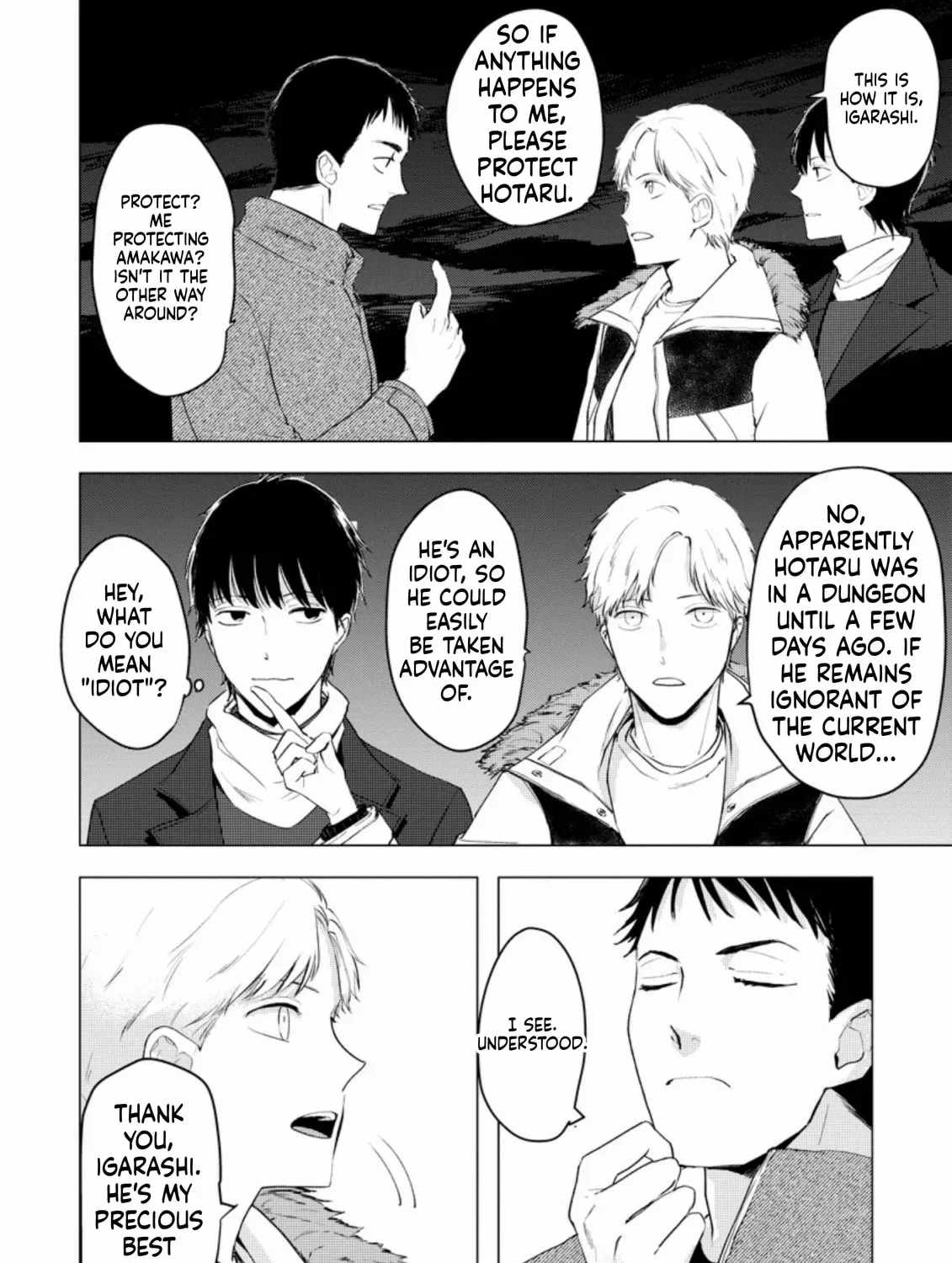Ano Hi Chikyuu ni Dungeon ga Shutsugen Shita Chapter 6-eng-li - Page 31