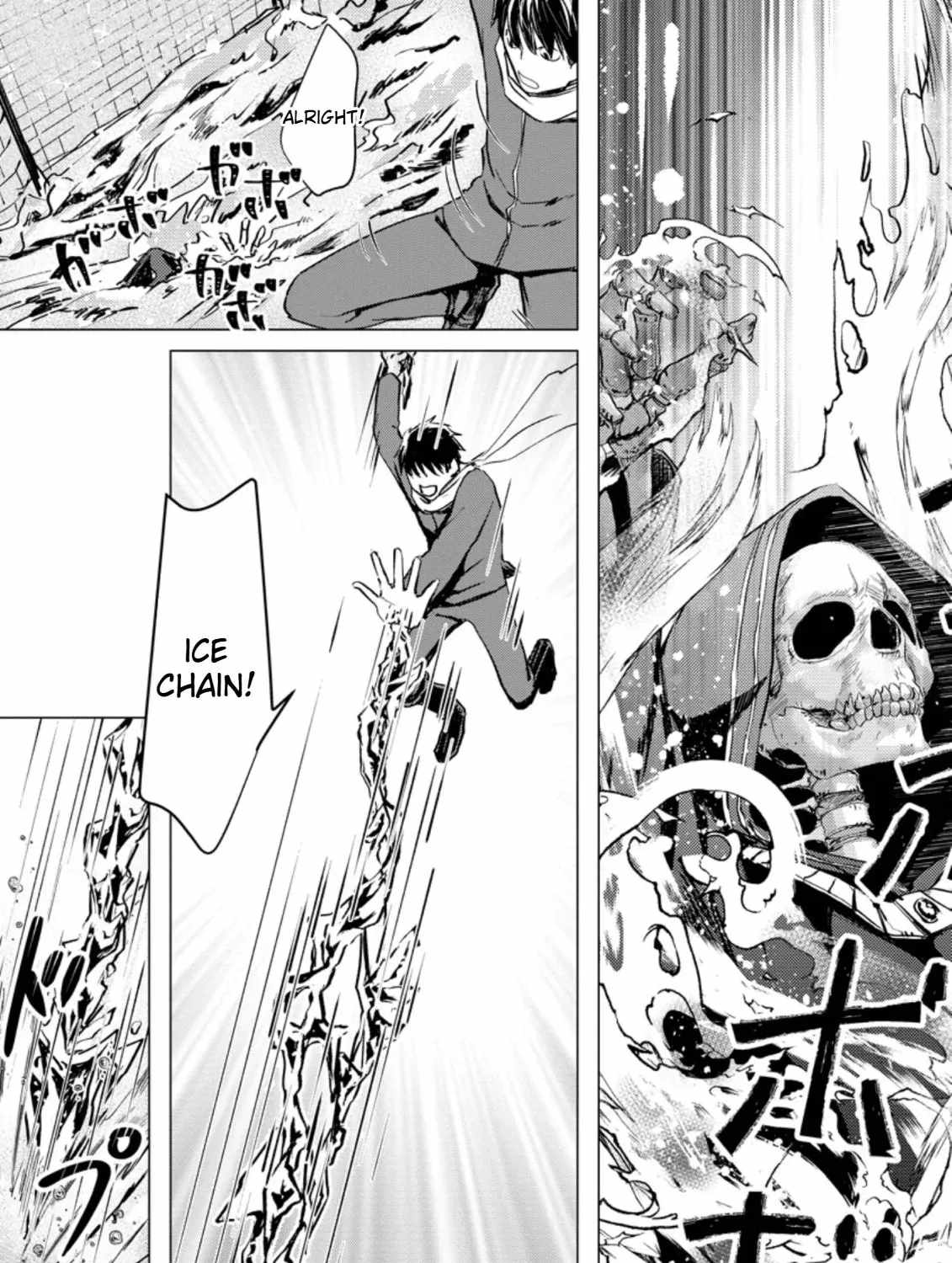 Ano Hi Chikyuu ni Dungeon ga Shutsugen Shita Chapter 3-eng-li - Page 45