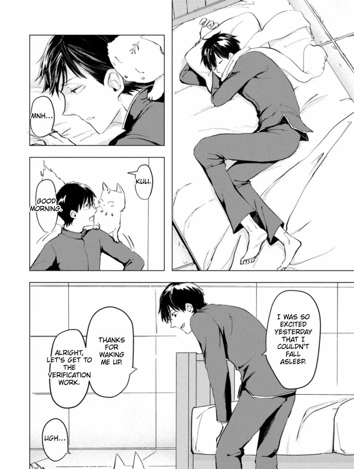 Ano Hi Chikyuu ni Dungeon ga Shutsugen Shita Chapter 3-eng-li - Page 27
