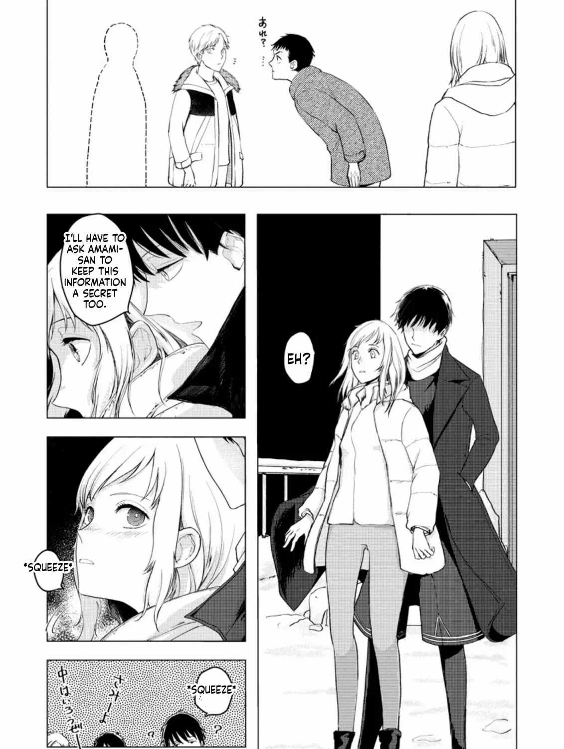 Ano Hi Chikyuu ni Dungeon ga Shutsugen Shita Chapter 6-eng-li - Page 37