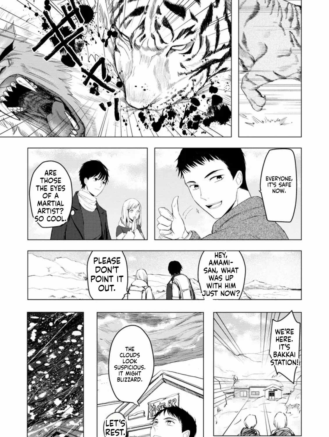 Ano Hi Chikyuu ni Dungeon ga Shutsugen Shita Chapter 6-eng-li - Page 53