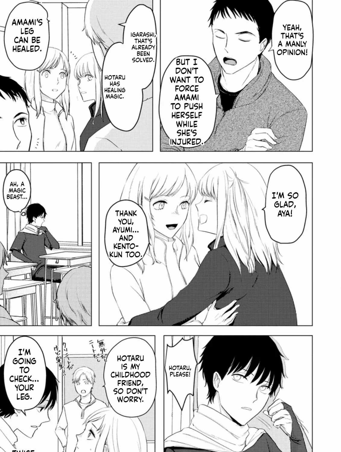 Ano Hi Chikyuu ni Dungeon ga Shutsugen Shita Chapter 6-eng-li - Page 13