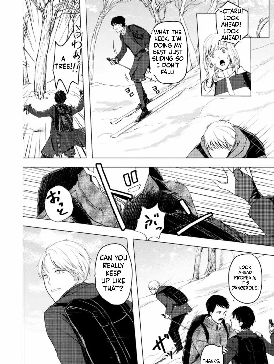 Ano Hi Chikyuu ni Dungeon ga Shutsugen Shita Chapter 7-eng-li - Page 19