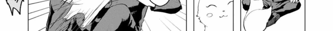 Ano Hi Chikyuu ni Dungeon ga Shutsugen Shita Chapter 3-eng-li - Page 2