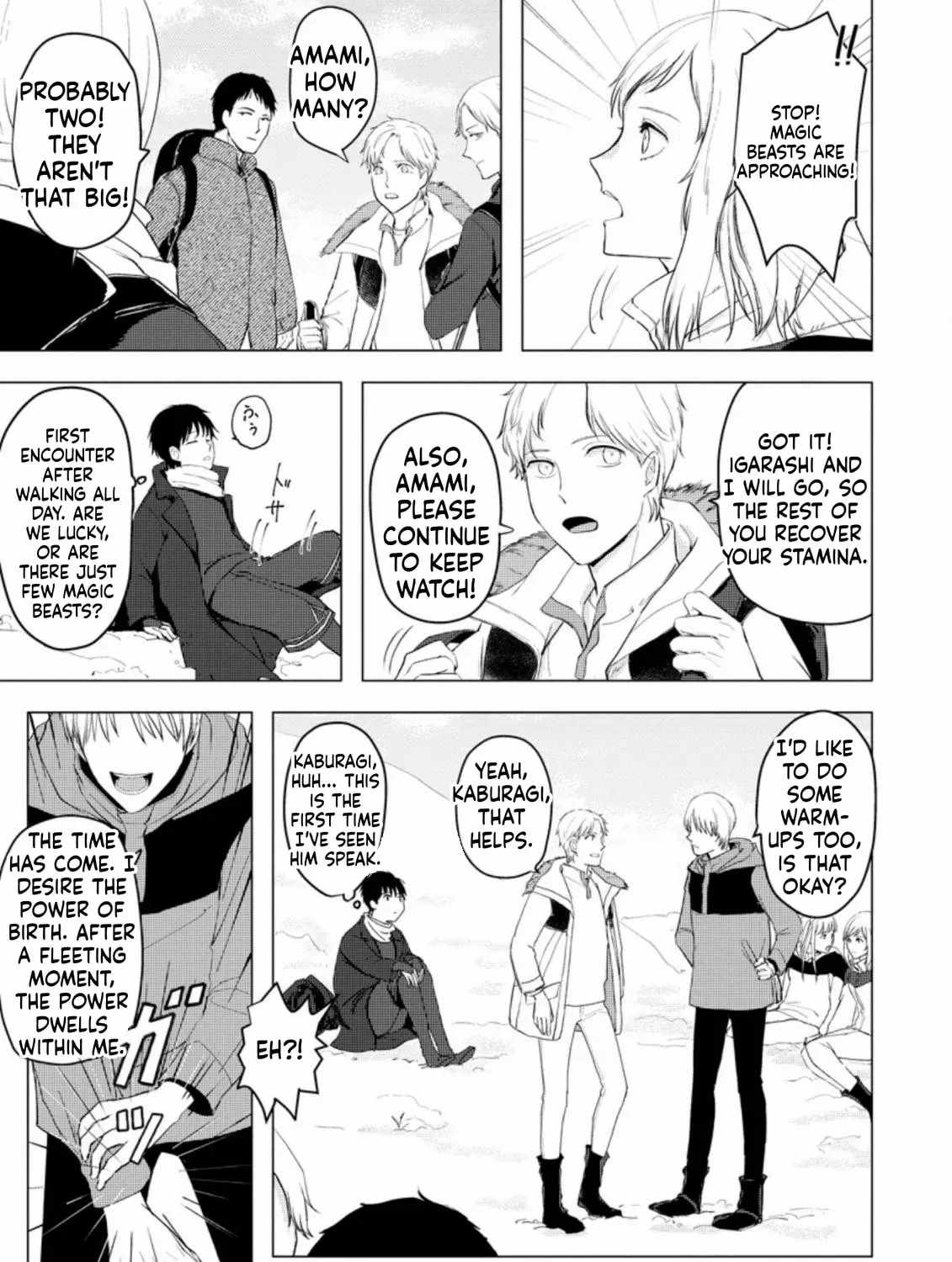 Ano Hi Chikyuu ni Dungeon ga Shutsugen Shita Chapter 6-eng-li - Page 49
