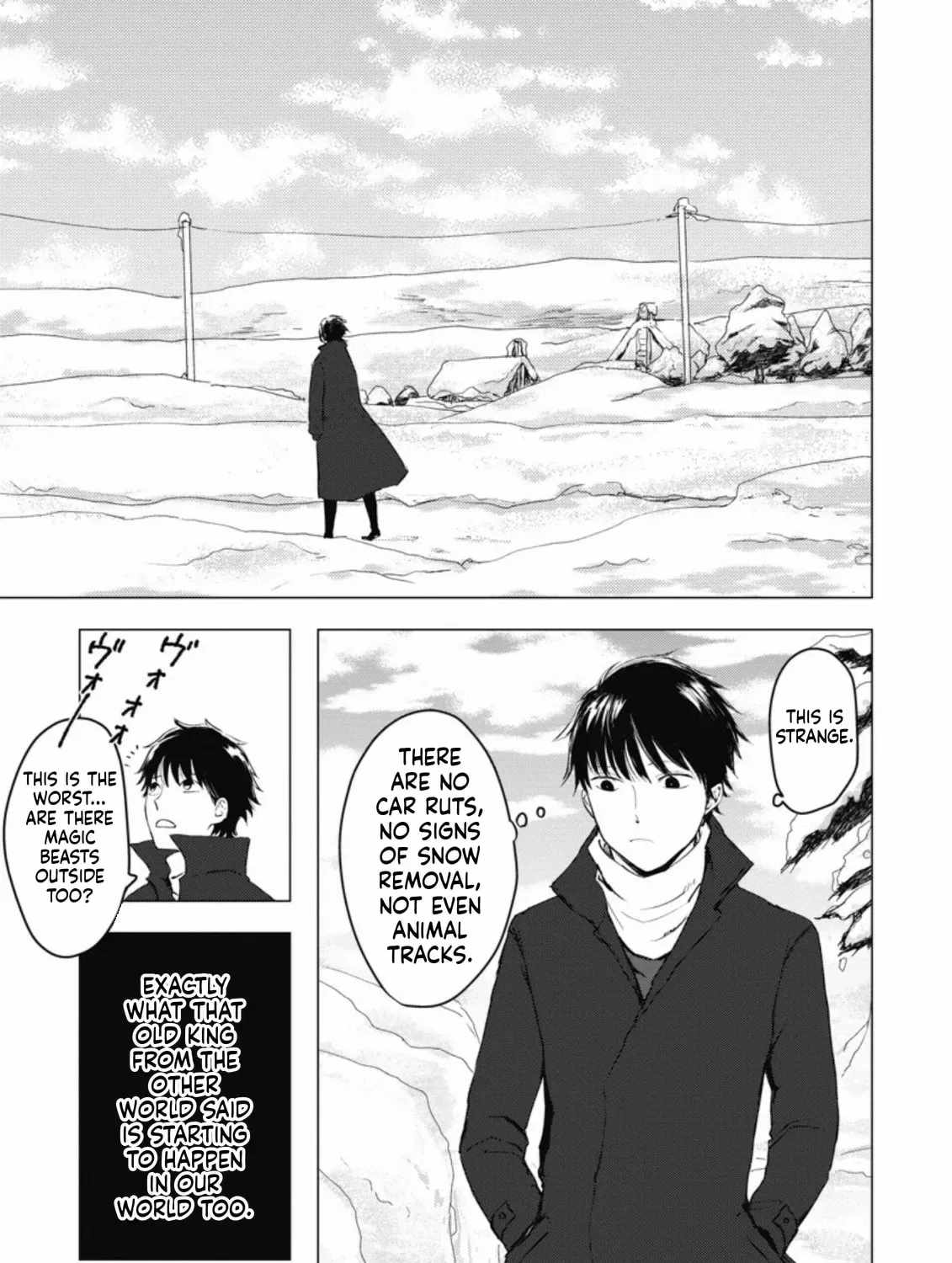 Ano Hi Chikyuu ni Dungeon ga Shutsugen Shita Chapter 5-eng-li - Page 13