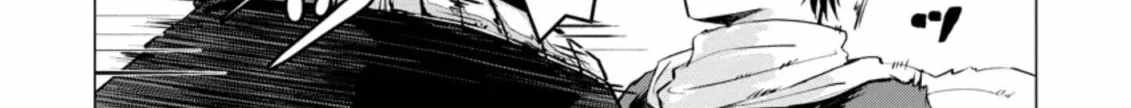 Ano Hi Chikyuu ni Dungeon ga Shutsugen Shita Chapter 3-eng-li - Page 32