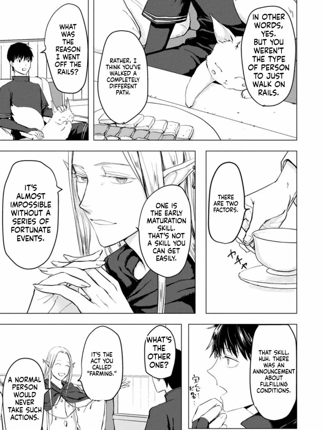 Ano Hi Chikyuu ni Dungeon ga Shutsugen Shita Chapter 4-eng-li - Page 57