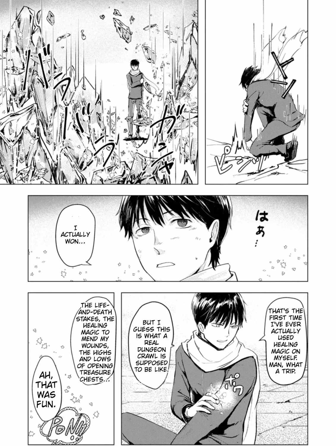Ano Hi Chikyuu ni Dungeon ga Shutsugen Shita Chapter 3-eng-li - Page 49