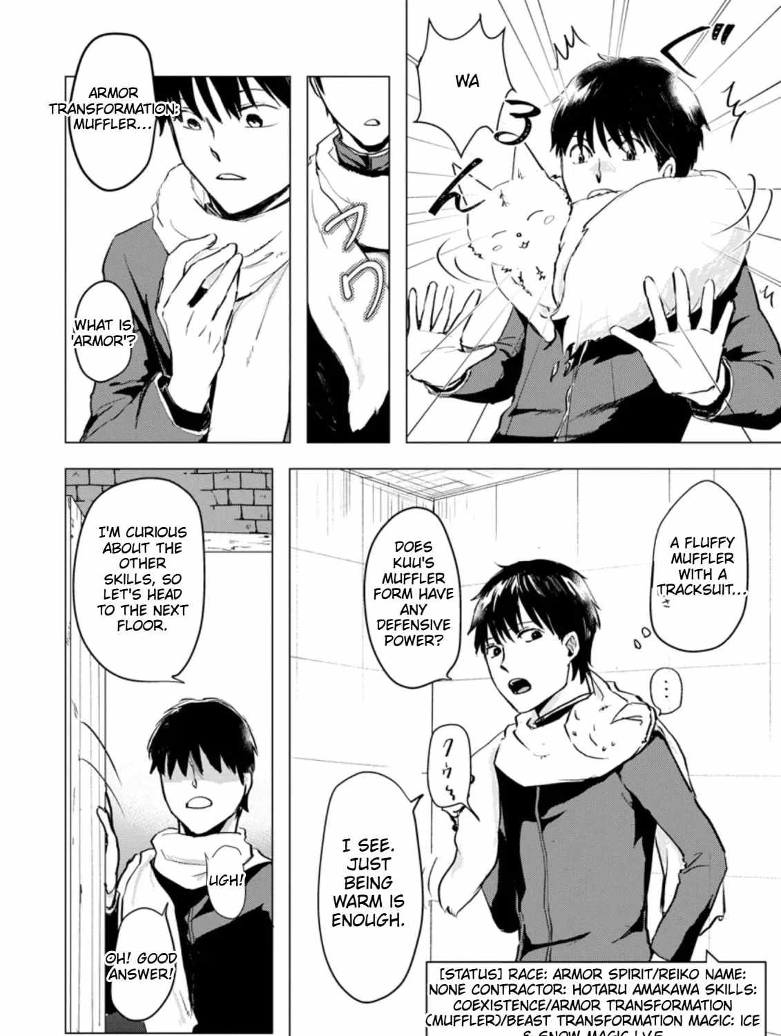 Ano Hi Chikyuu ni Dungeon ga Shutsugen Shita Chapter 3-eng-li - Page 3