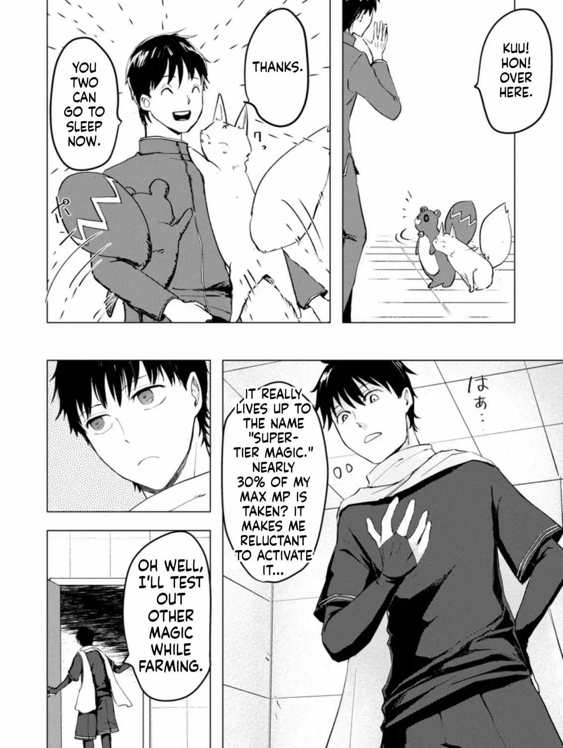 Ano Hi Chikyuu ni Dungeon ga Shutsugen Shita Chapter 4-eng-li - Page 31
