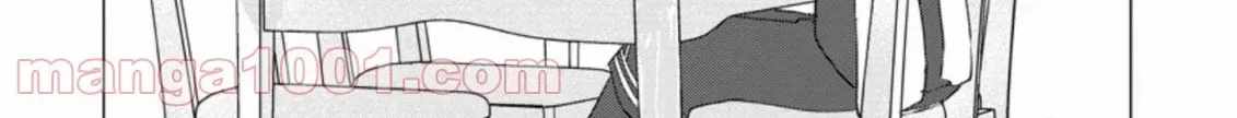 Ano Hi Chikyuu ni Dungeon ga Shutsugen Shita Chapter 5-eng-li - Page 28