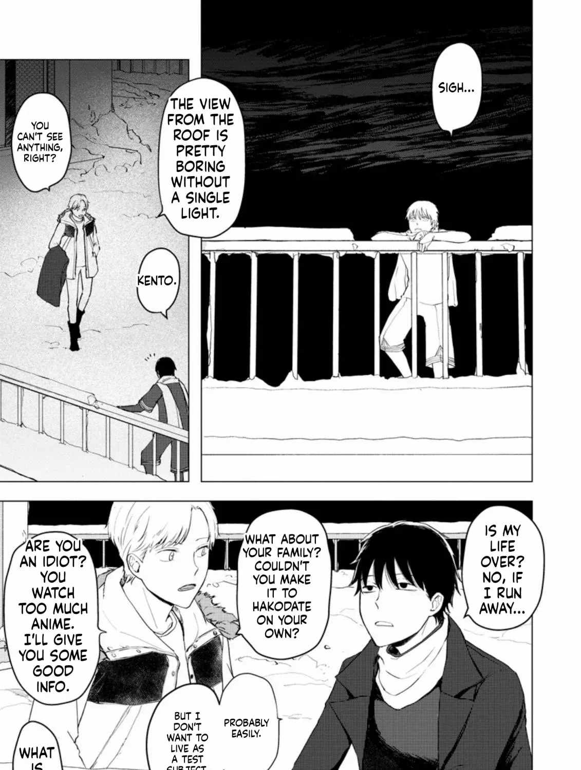 Ano Hi Chikyuu ni Dungeon ga Shutsugen Shita Chapter 6-eng-li - Page 5