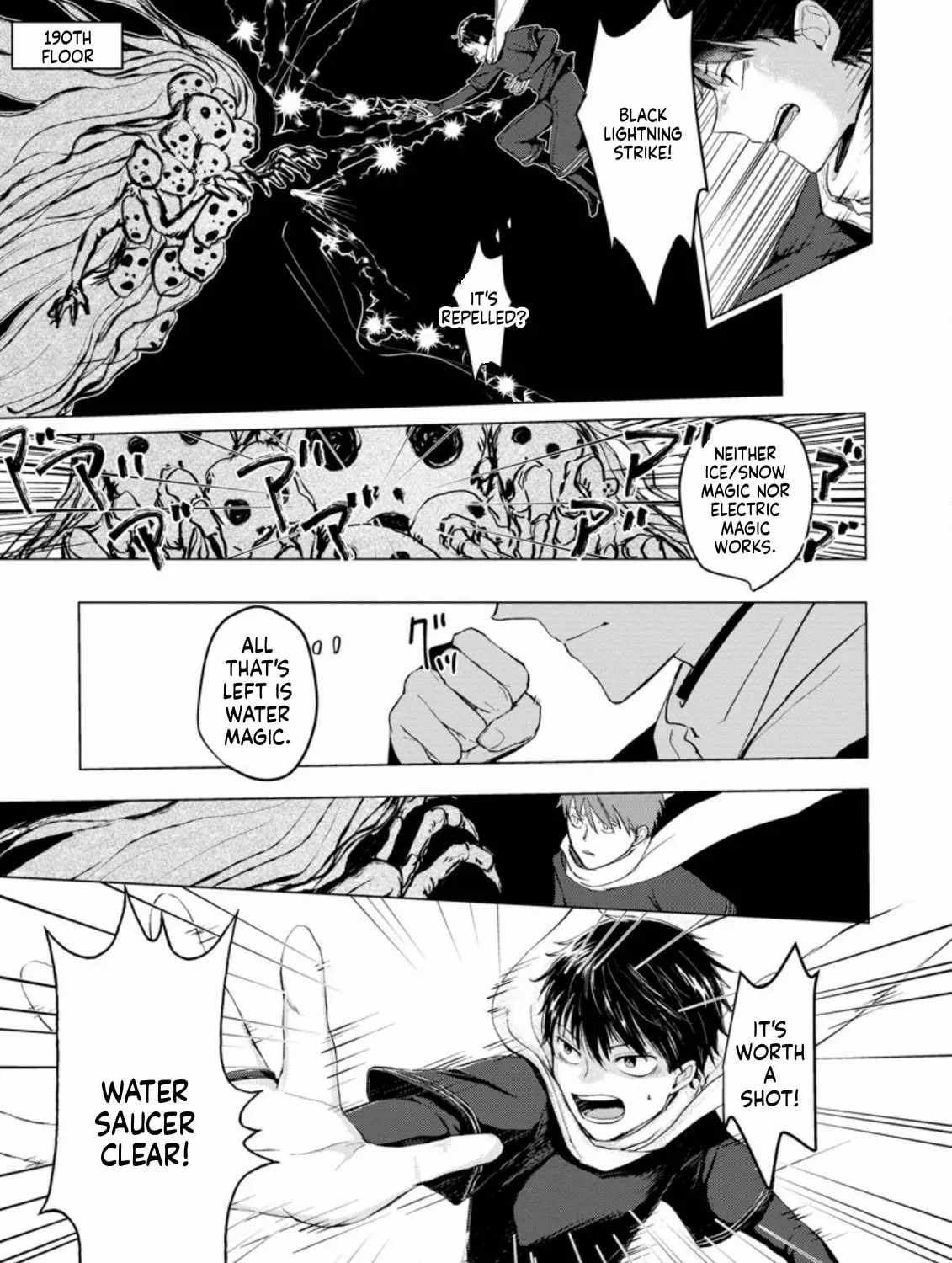 Ano Hi Chikyuu ni Dungeon ga Shutsugen Shita Chapter 4-eng-li - Page 25