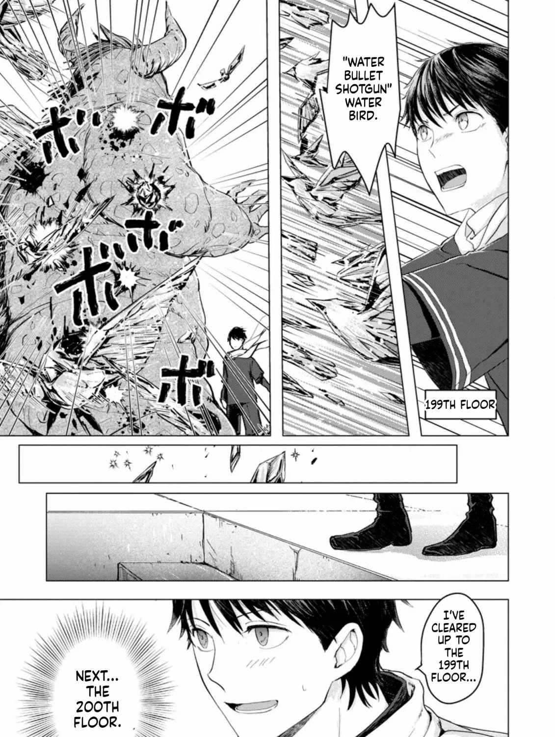 Ano Hi Chikyuu ni Dungeon ga Shutsugen Shita Chapter 4-eng-li - Page 33