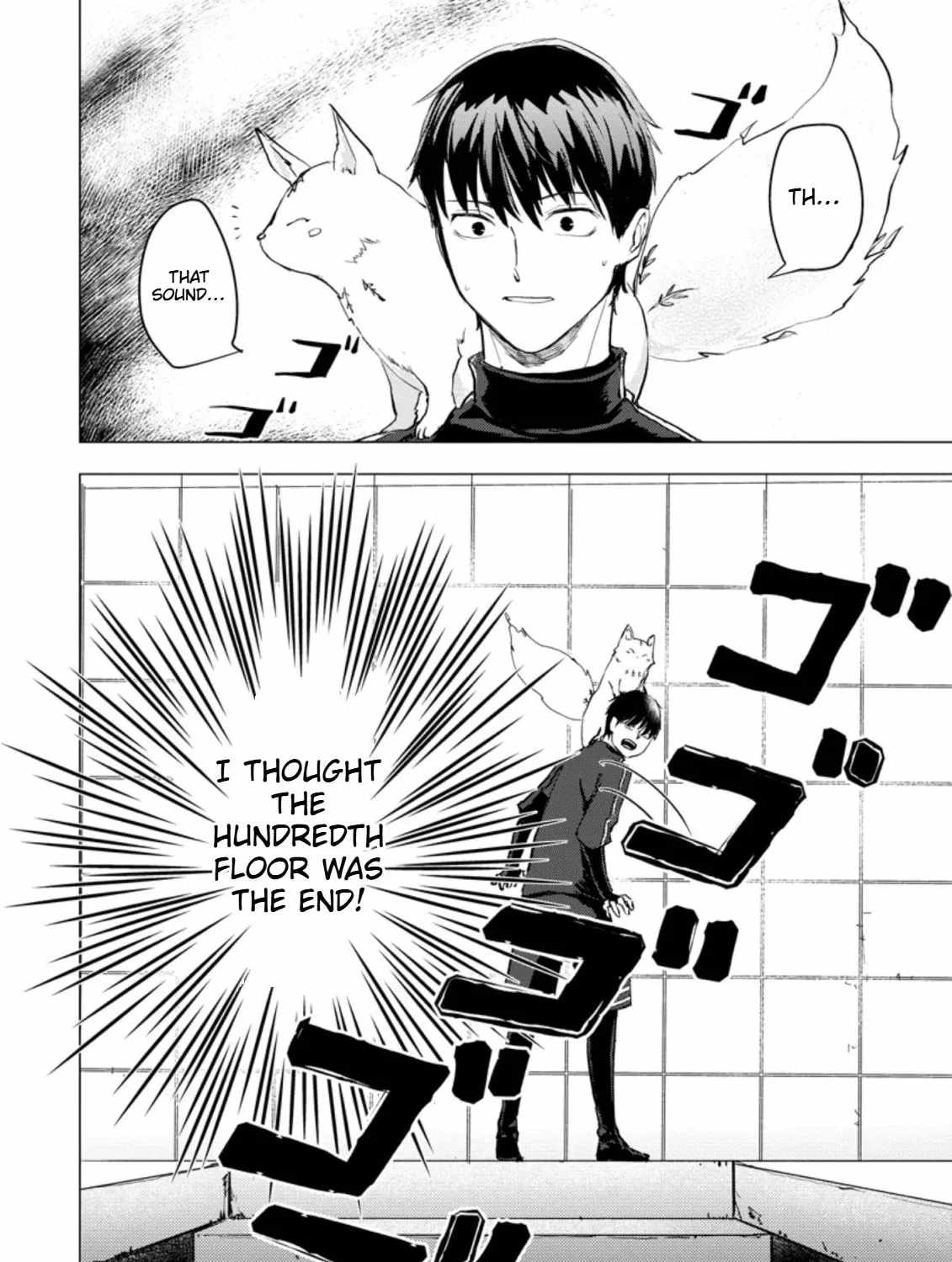 Ano Hi Chikyuu ni Dungeon ga Shutsugen Shita Chapter 3-eng-li - Page 59