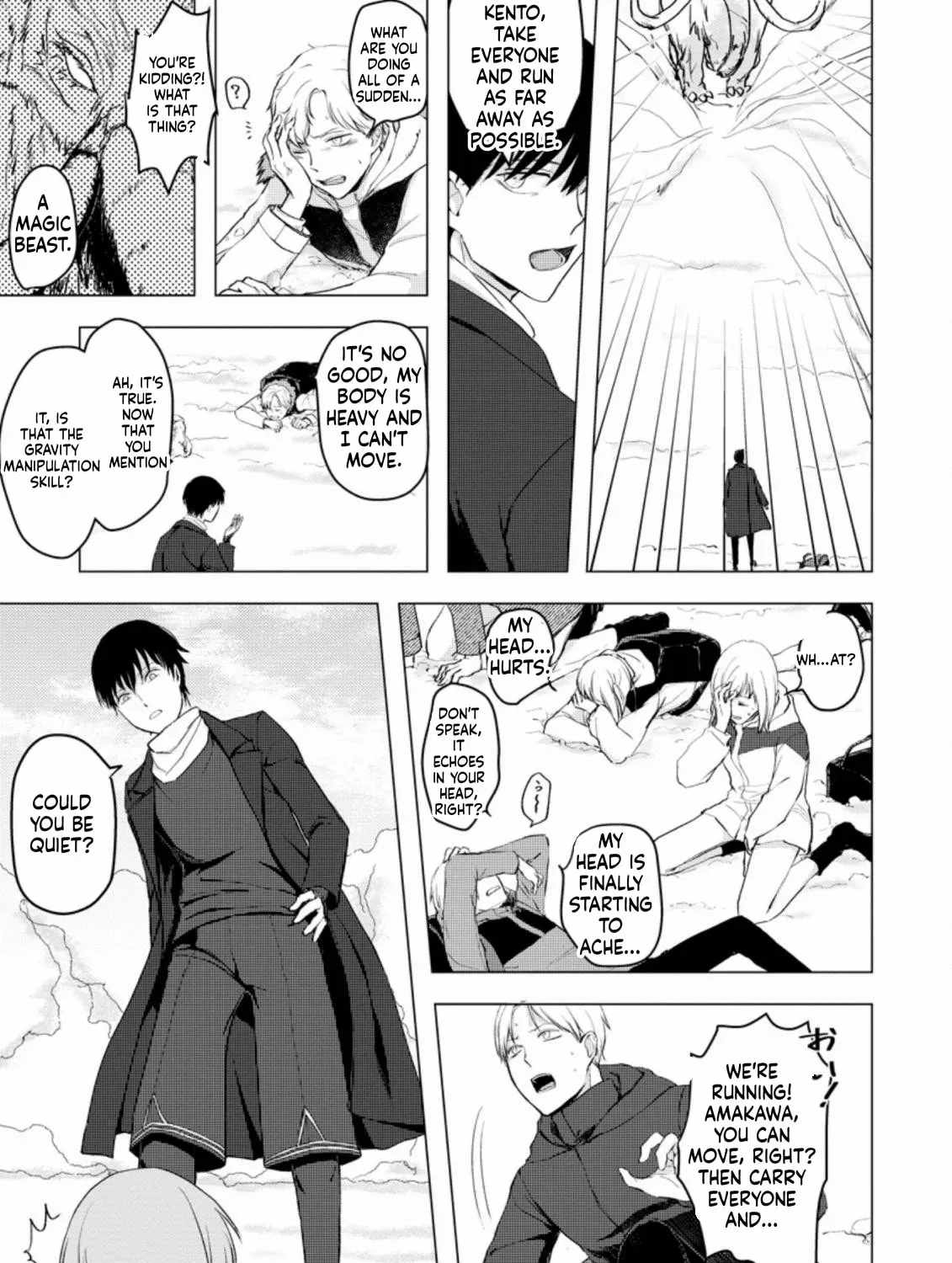 Ano Hi Chikyuu ni Dungeon ga Shutsugen Shita Chapter 7-eng-li - Page 33