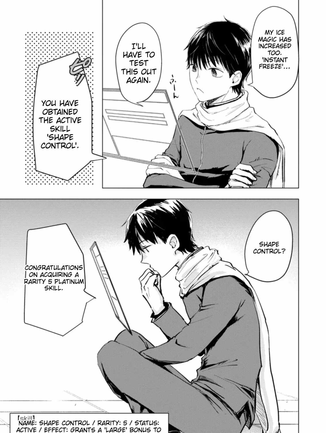 Ano Hi Chikyuu ni Dungeon ga Shutsugen Shita Chapter 3-eng-li - Page 21