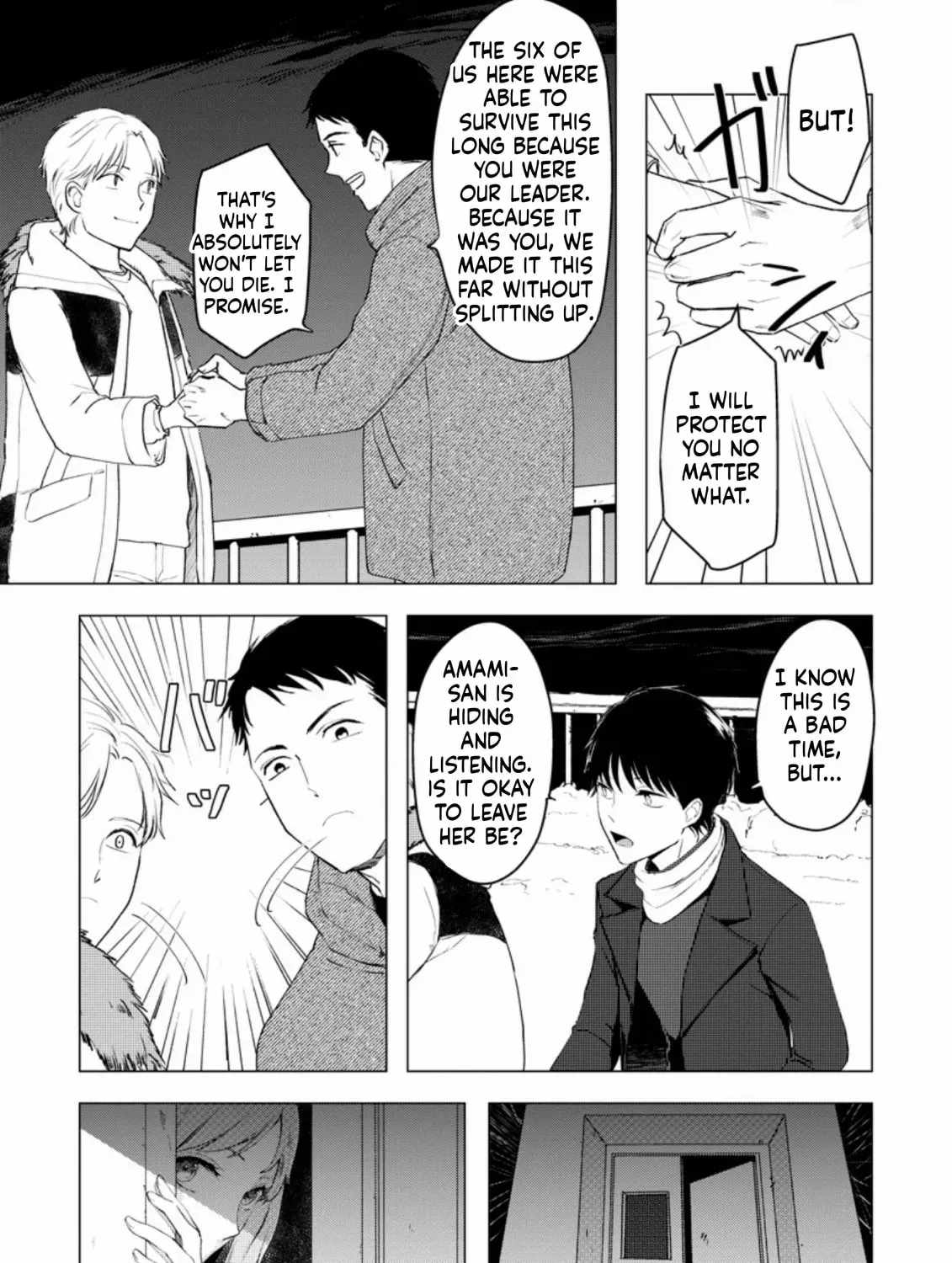 Ano Hi Chikyuu ni Dungeon ga Shutsugen Shita Chapter 6-eng-li - Page 33