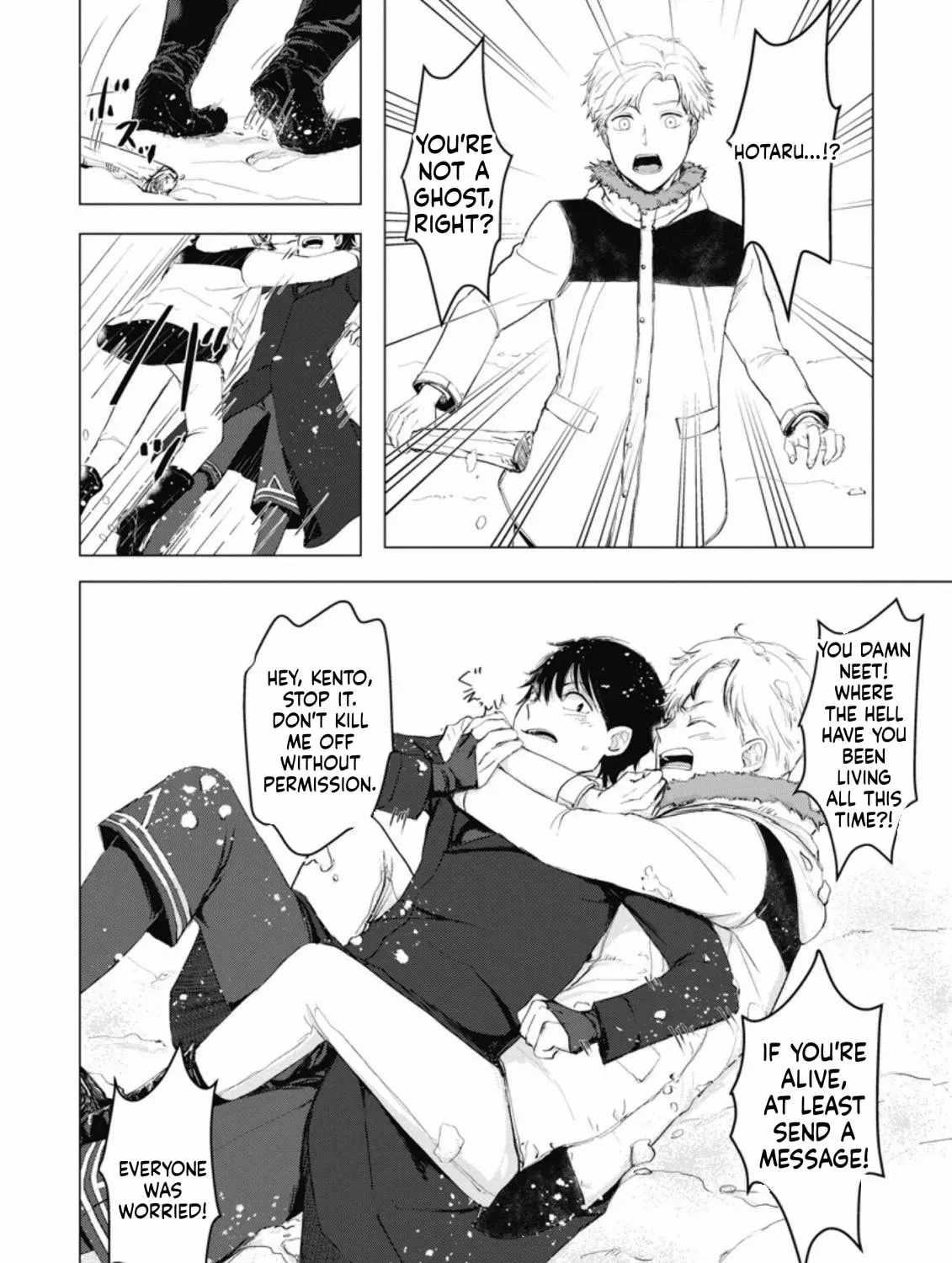 Ano Hi Chikyuu ni Dungeon ga Shutsugen Shita Chapter 5-eng-li - Page 43