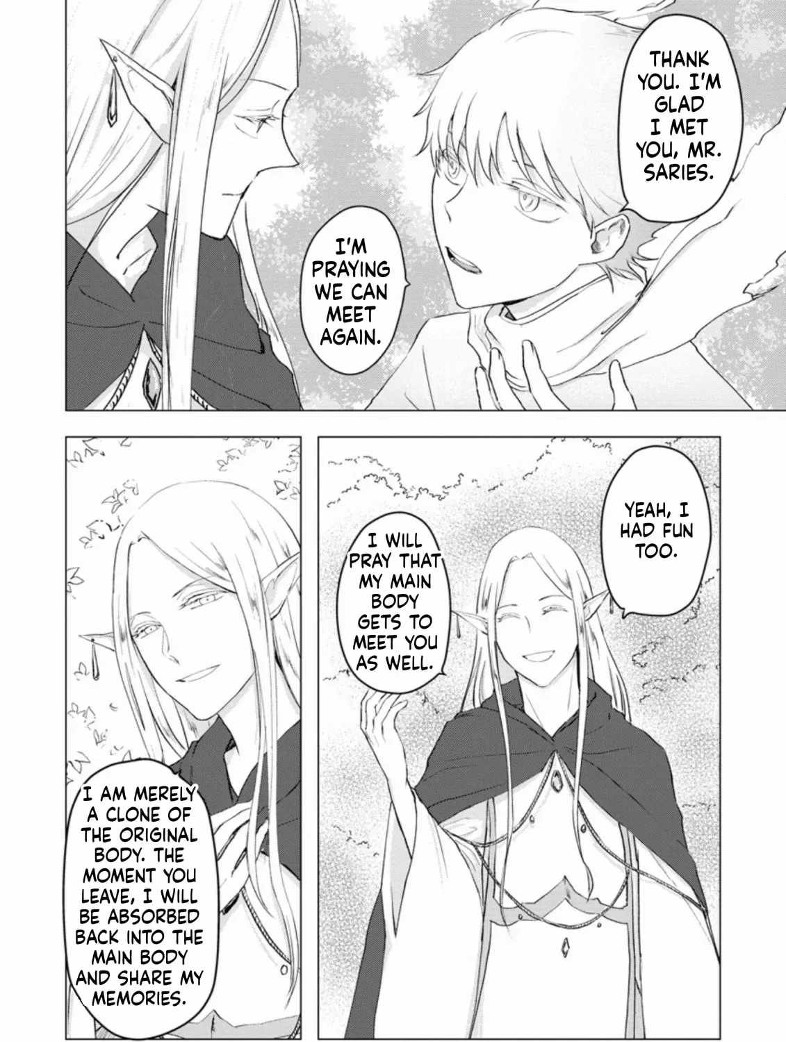 Ano Hi Chikyuu ni Dungeon ga Shutsugen Shita Chapter 5-eng-li - Page 7