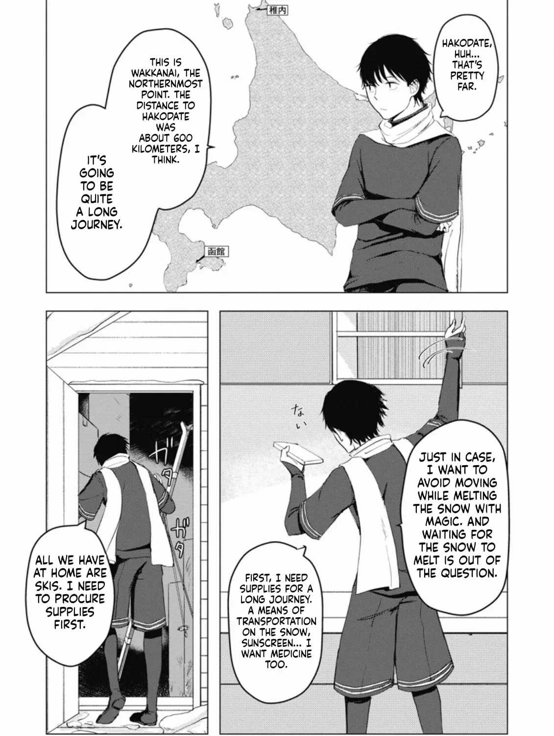 Ano Hi Chikyuu ni Dungeon ga Shutsugen Shita Chapter 5-eng-li - Page 25