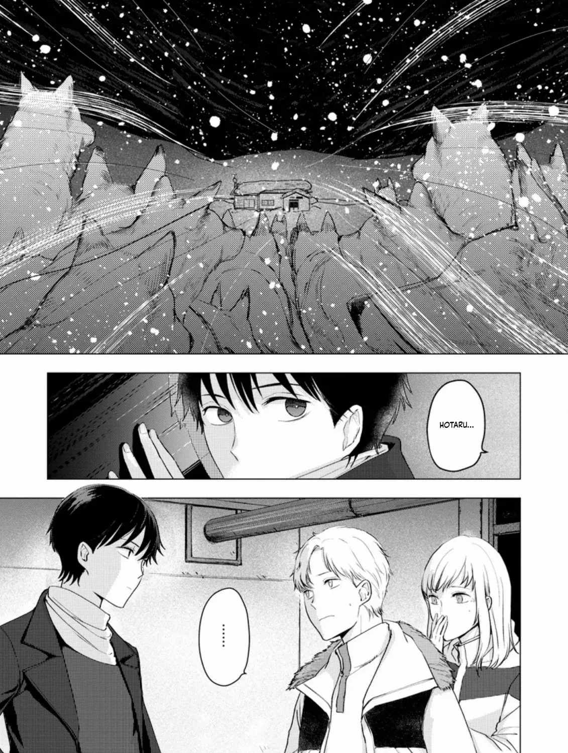 Ano Hi Chikyuu ni Dungeon ga Shutsugen Shita Chapter 7-eng-li - Page 1