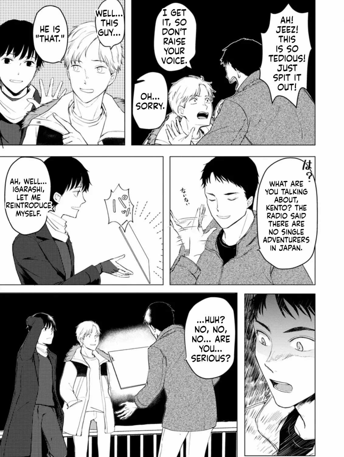 Ano Hi Chikyuu ni Dungeon ga Shutsugen Shita Chapter 6-eng-li - Page 29