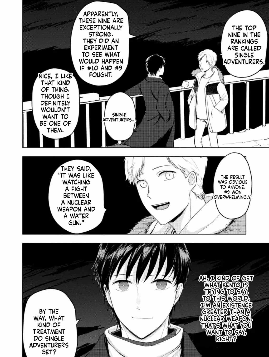Ano Hi Chikyuu ni Dungeon ga Shutsugen Shita Chapter 6-eng-li - Page 7