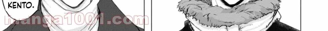 Ano Hi Chikyuu ni Dungeon ga Shutsugen Shita Chapter 5-eng-li - Page 42
