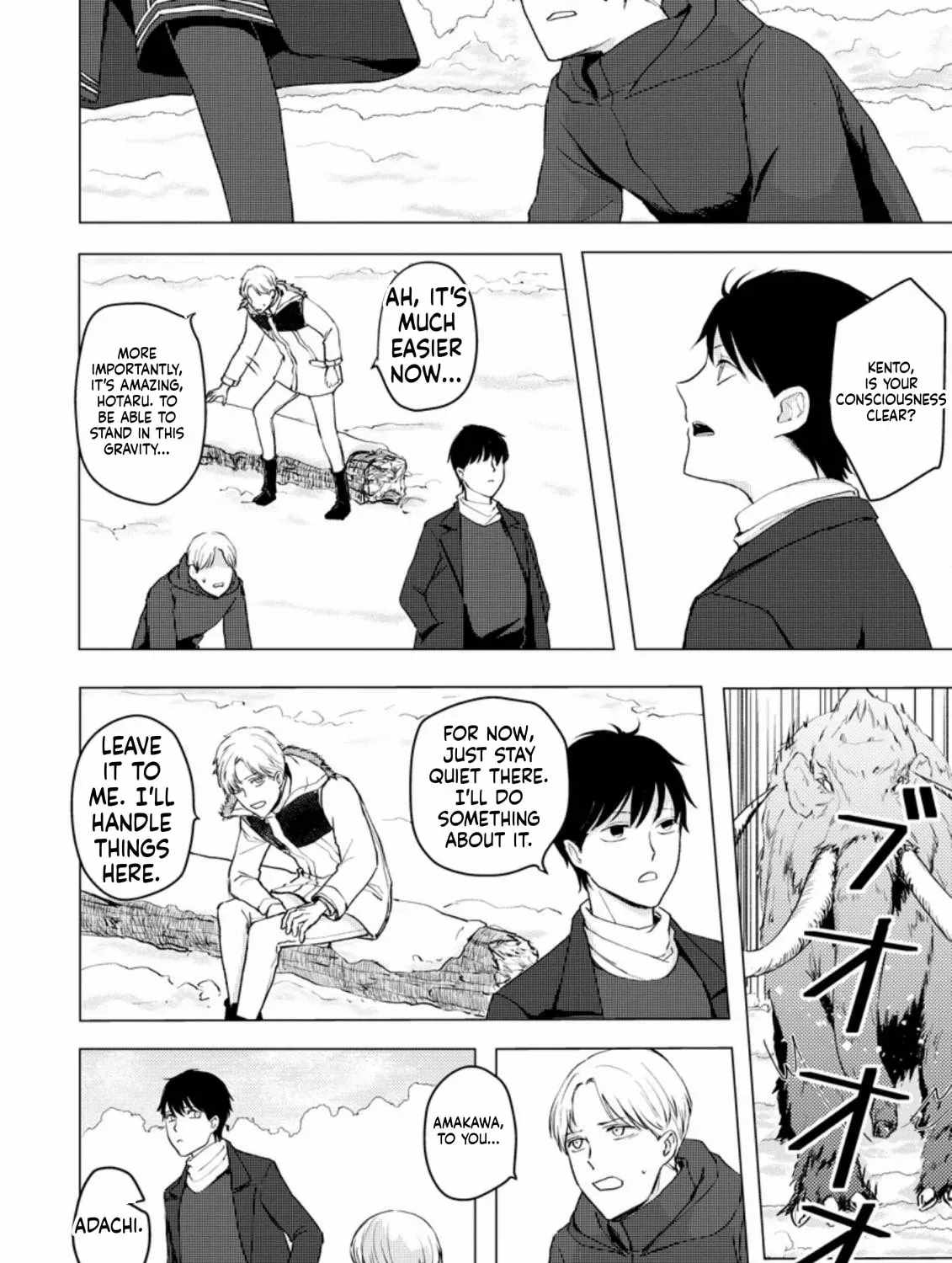 Ano Hi Chikyuu ni Dungeon ga Shutsugen Shita Chapter 7-eng-li - Page 35