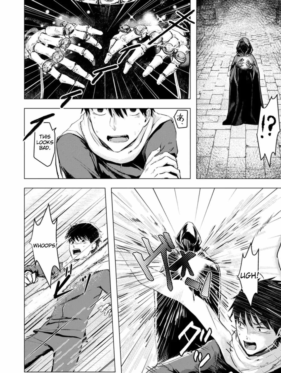 Ano Hi Chikyuu ni Dungeon ga Shutsugen Shita Chapter 3-eng-li - Page 39