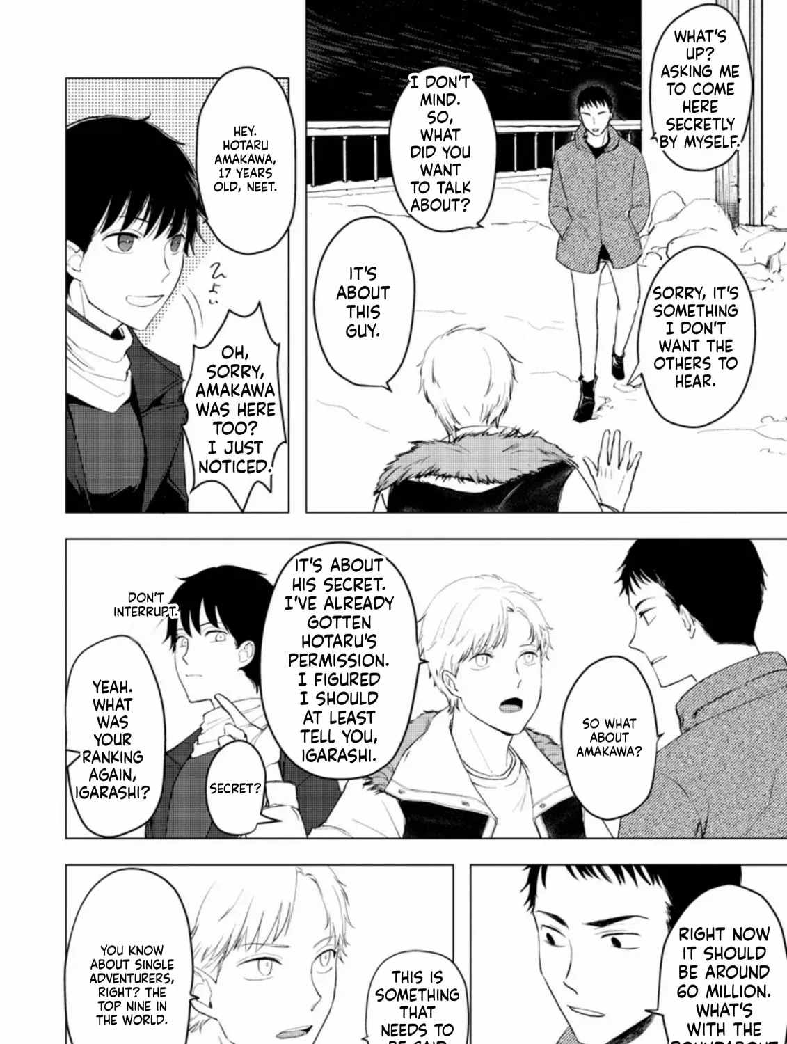 Ano Hi Chikyuu ni Dungeon ga Shutsugen Shita Chapter 6-eng-li - Page 27