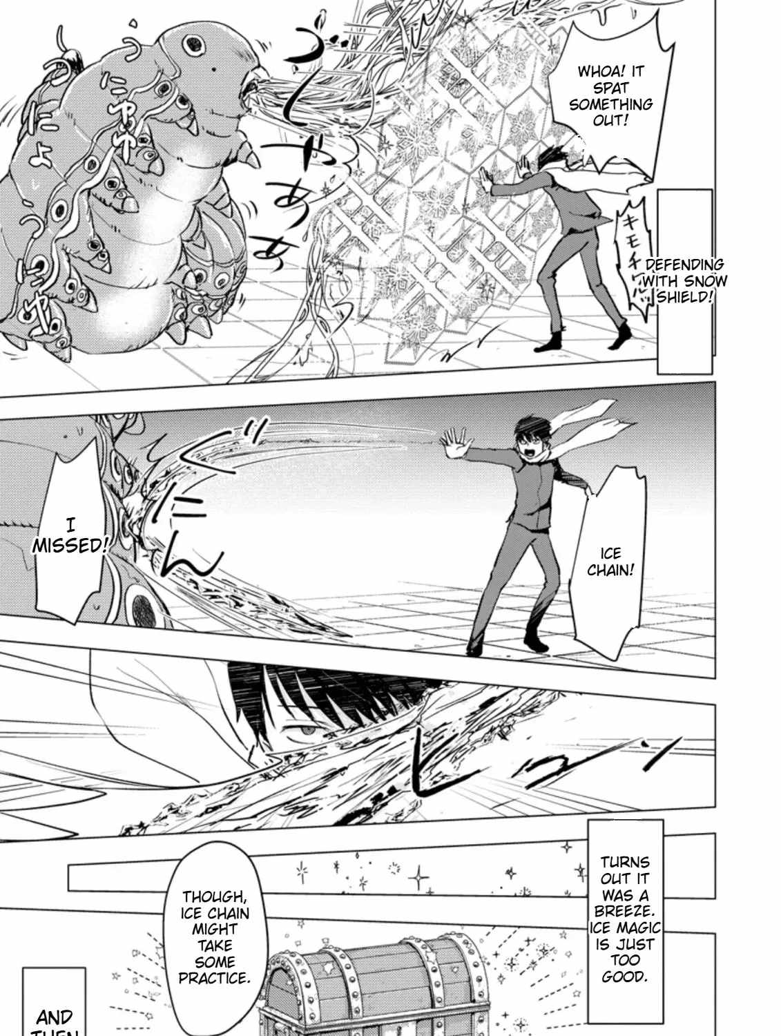 Ano Hi Chikyuu ni Dungeon ga Shutsugen Shita Chapter 3-eng-li - Page 13