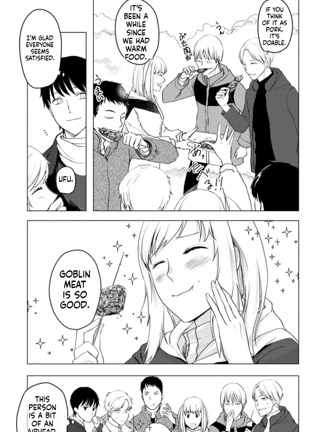 Ano Hi Chikyuu ni Dungeon ga Shutsugen Shita Chapter 7-eng-li - Page 59