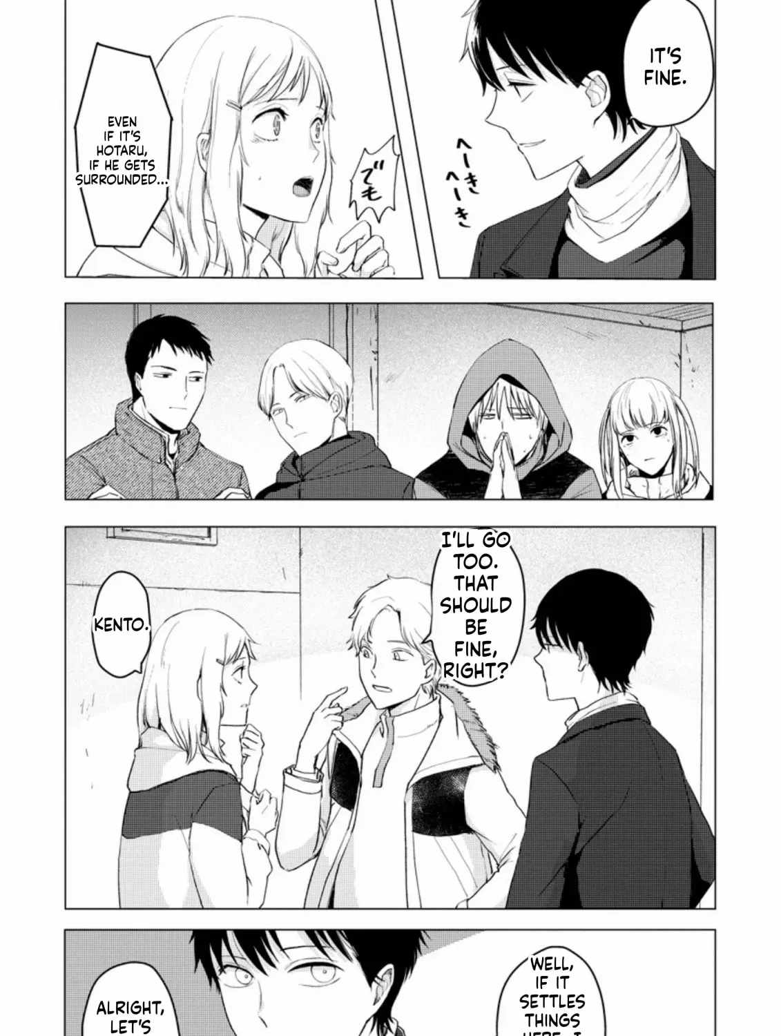 Ano Hi Chikyuu ni Dungeon ga Shutsugen Shita Chapter 7-eng-li - Page 5