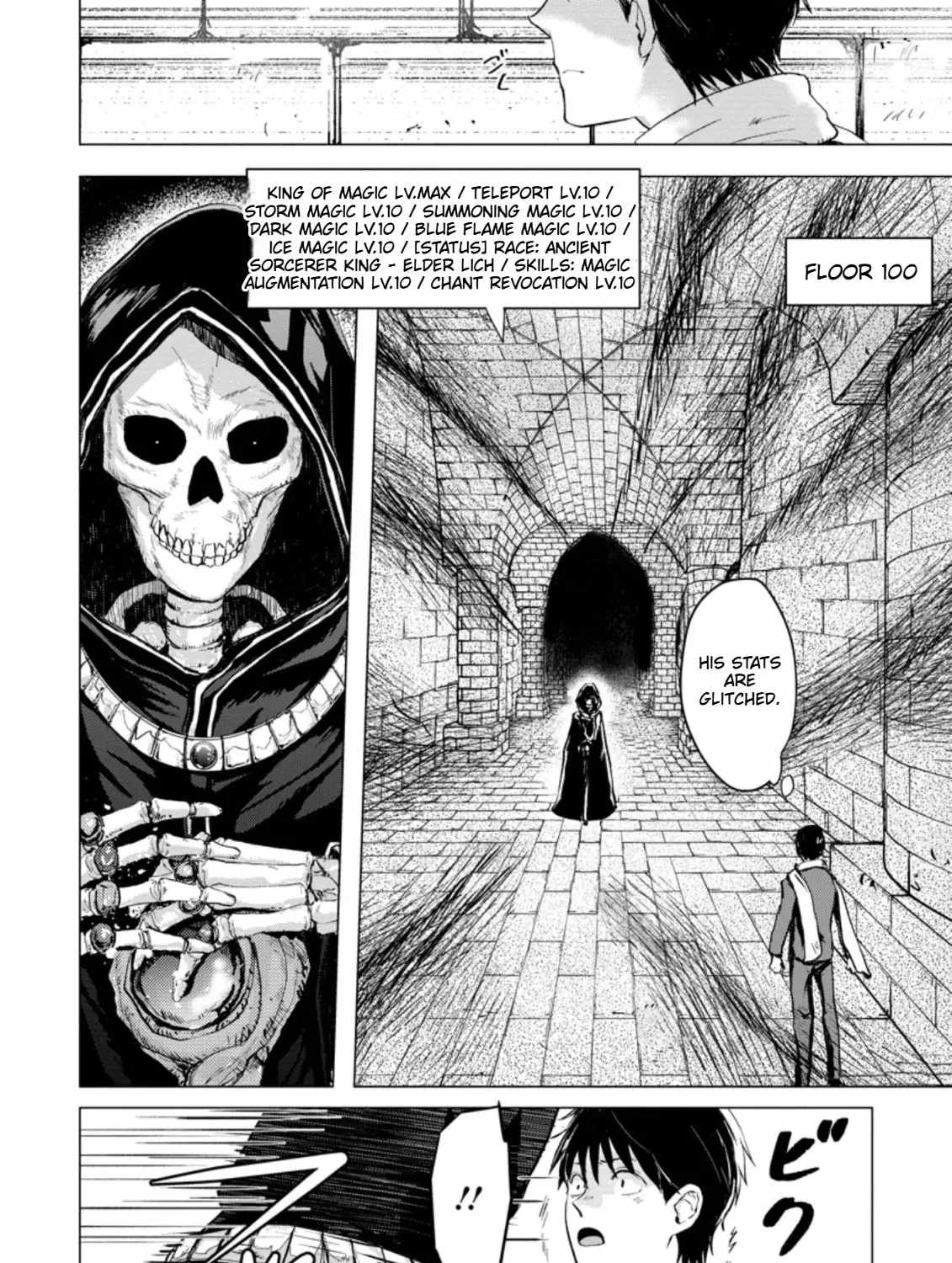 Ano Hi Chikyuu ni Dungeon ga Shutsugen Shita Chapter 3-eng-li - Page 31