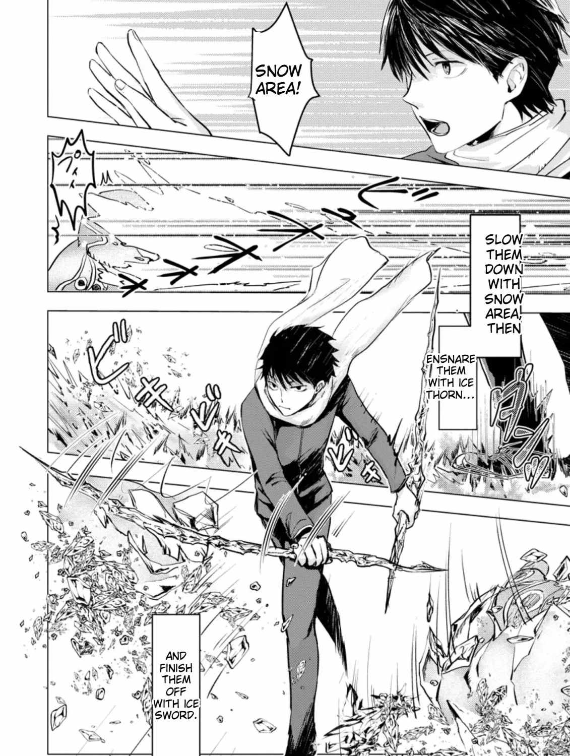 Ano Hi Chikyuu ni Dungeon ga Shutsugen Shita Chapter 3-eng-li - Page 11