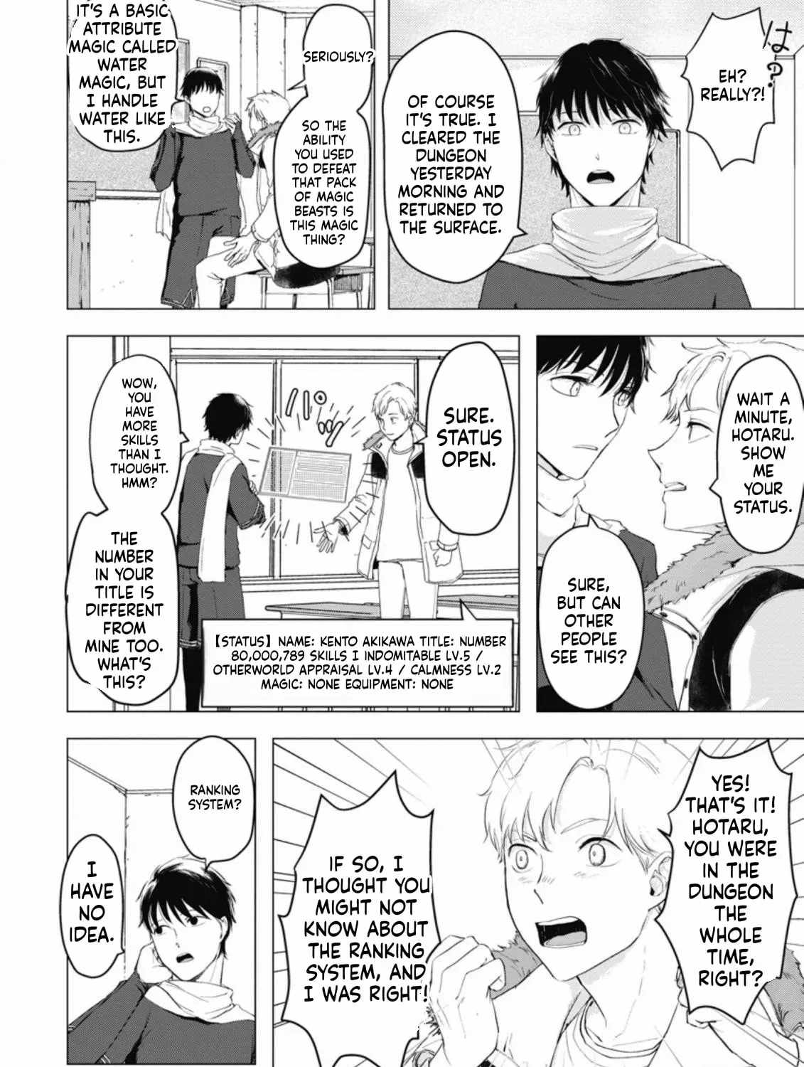Ano Hi Chikyuu ni Dungeon ga Shutsugen Shita Chapter 5-eng-li - Page 51