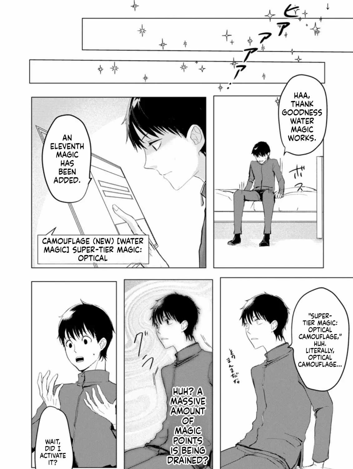 Ano Hi Chikyuu ni Dungeon ga Shutsugen Shita Chapter 4-eng-li - Page 27