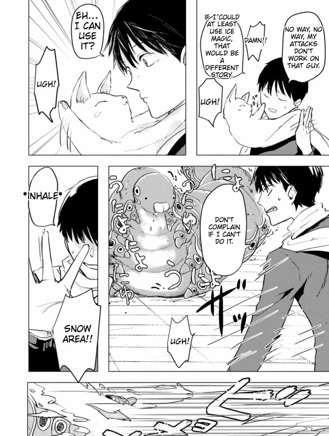 Ano Hi Chikyuu ni Dungeon ga Shutsugen Shita Chapter 3-eng-li - Page 7