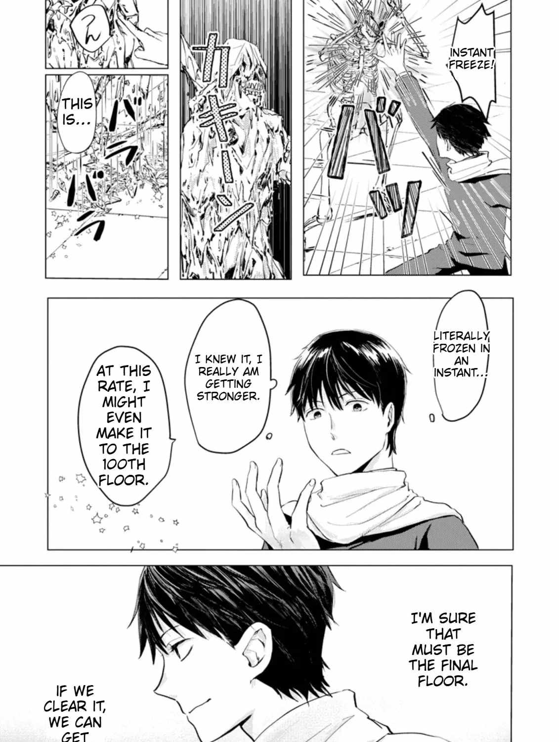 Ano Hi Chikyuu ni Dungeon ga Shutsugen Shita Chapter 3-eng-li - Page 29